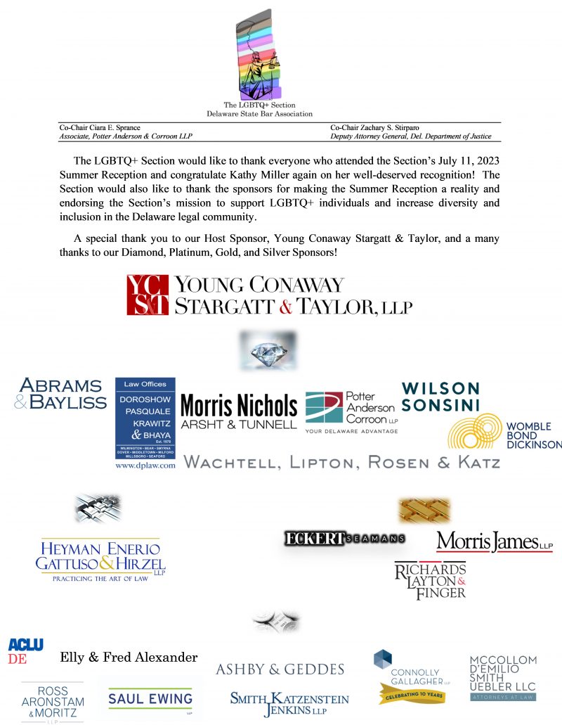 Sponsorship DSBA Post 7.26.23